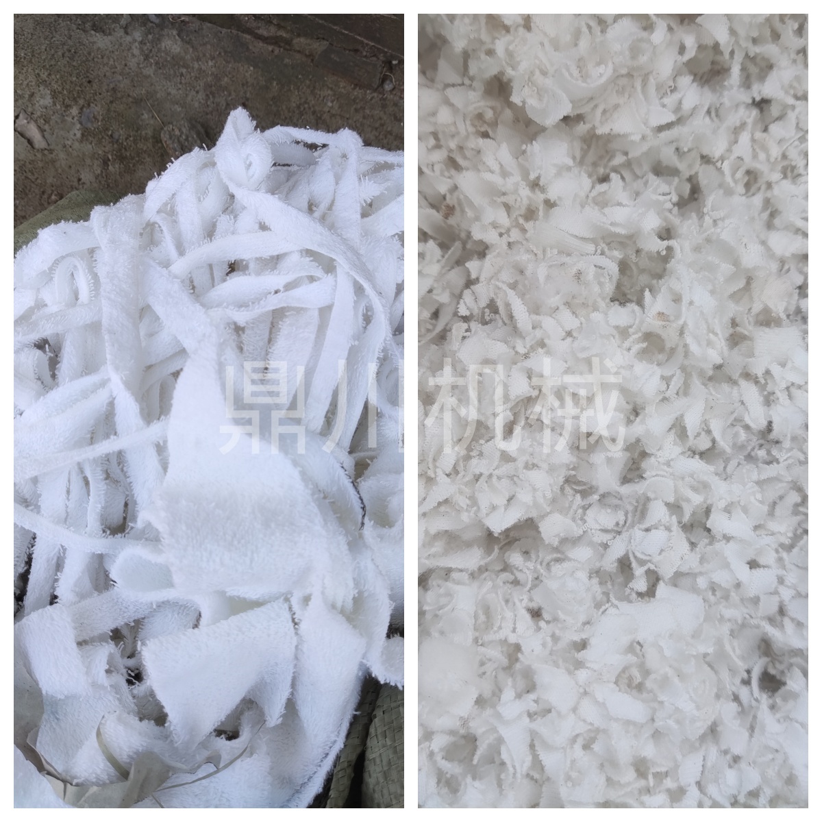 海绵边切块对比