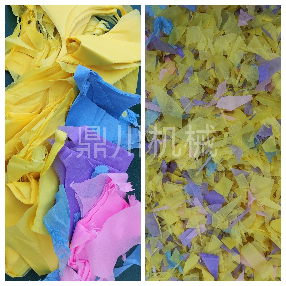 彩色纸切块对比