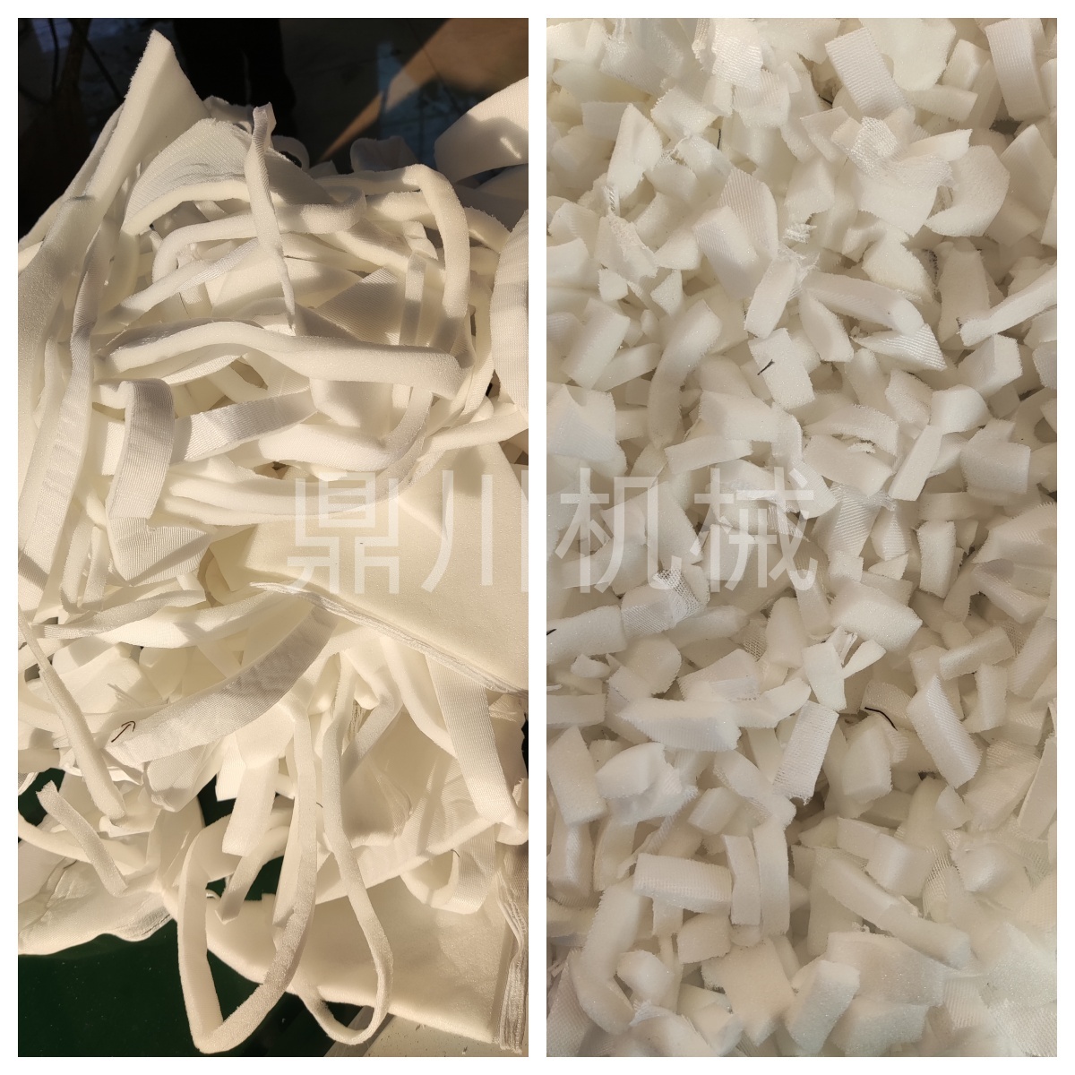 海绵边角料切块对比