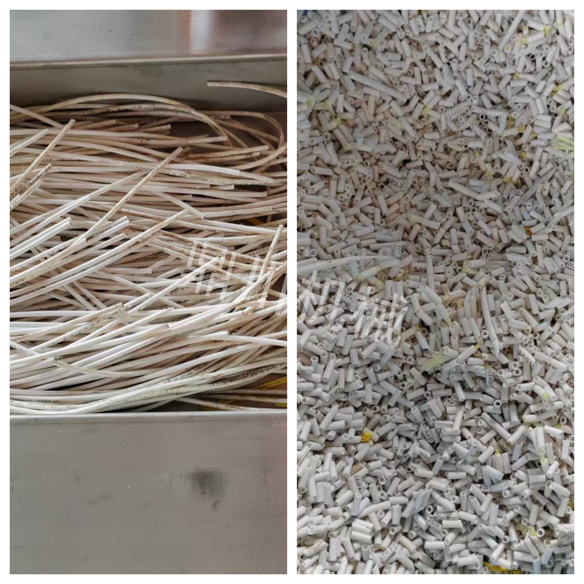 纸浆板切粒对比