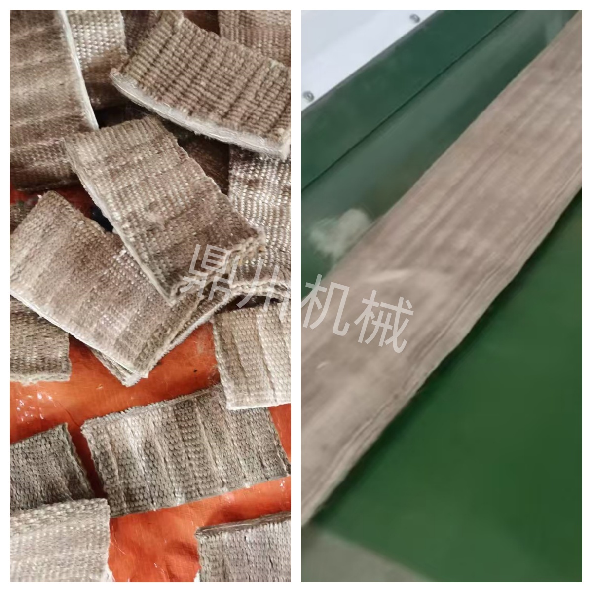 高空作业带切段对比