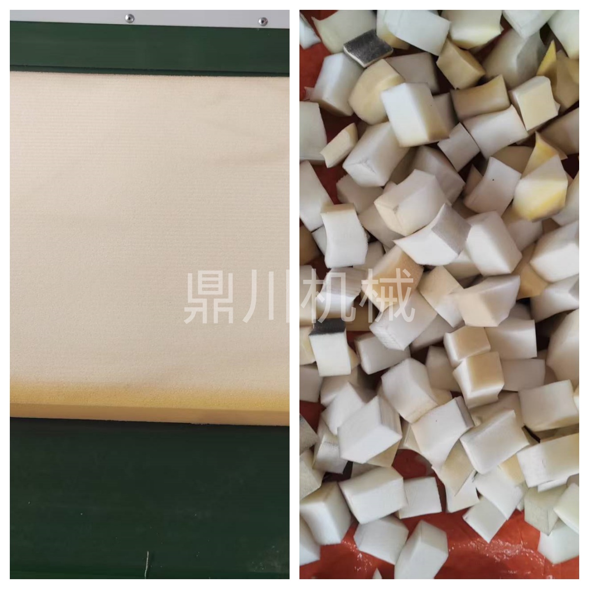 海绵切粒效果对比