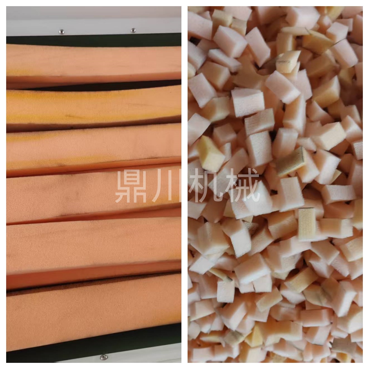 海绵切粒效果对比